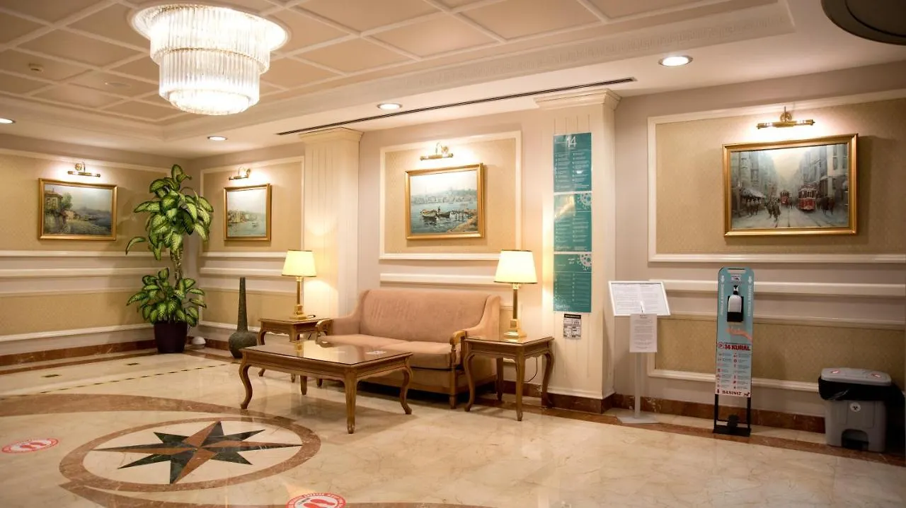 Taksim Metropark Hotel Стамбул