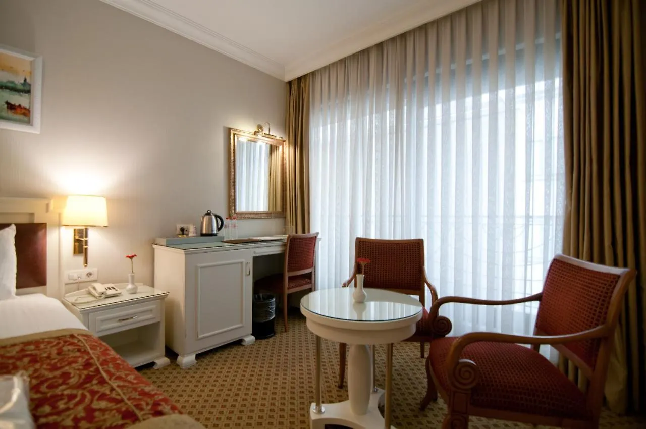 Taksim Metropark Hotel Стамбул