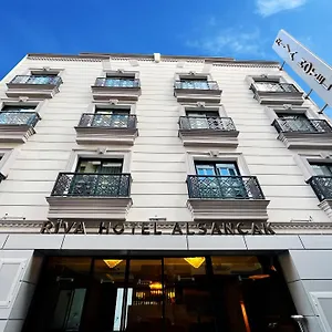 Aparthotel Riva Alsancak